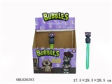 OBL626293 - Tom cat bubble bar