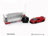 OBL626306 - 1:18 four-way lamborghini