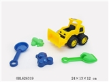 OBL626319 - 沙滩工程套装