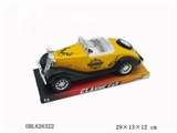 OBL626322 - 惯性老爷车