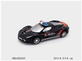 OBL626323 - 911惯性警车