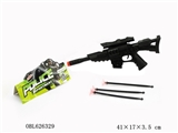 OBL626329 - The English Police set