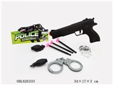 OBL626333 - The English Police set