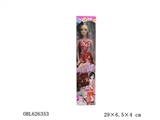 OBL626353 - 空身芭比