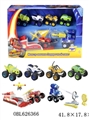 OBL626366 - Monster truck suit