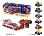 OBL626370 - The suit rode