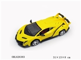 OBL626383 - 1:14开门兰博基尼毒药惯性车