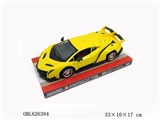 OBL626384 - 1:14开门兰博基尼毒药惯性车