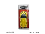 OBL626385 - 1:14开门兰博基尼毒药惯性车