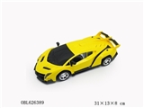 OBL626389 - 1:14兰博基尼毒药惯性车