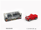 OBL626400 - 皮卡惯性老爷车