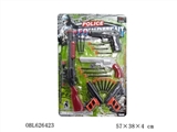OBL626423 - 警察套
