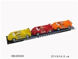 OBL626465 - 实色惯性车