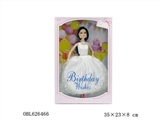OBL626466 - 生日祝语芭比