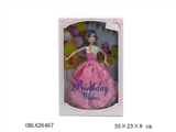 OBL626467 - 生日祝语芭比