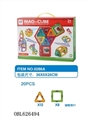 OBL626494 - Puzzle magnetic blocks 20 tablets