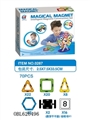 OBL626496 - Puzzle magnetic blocks of 70 wheels (suit)