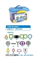 OBL626508 - 106 pieces of puzzle magnetic building blocks (the pulley set of wheel set