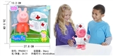 OBL626522 - Pink pig