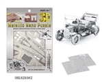 OBL626562 - The old car