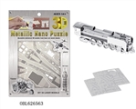 OBL626563 - Steam trains