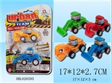 OBL626595 - Back to true color truck