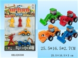 OBL626598 - Back to true color truck