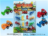 OBL626599 - Back to true color truck