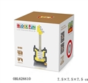 OBL626610 - Yellow electric guitar