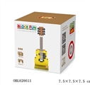 OBL626611 - Acoustic guitar