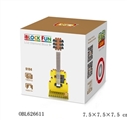 OBL626611 - 原声吉他