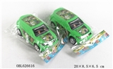 OBL626616 - BEN10贴标