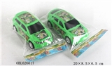 OBL626617 - BEN10喷漆