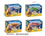 OBL626630 - Four conventional deformation alloy car fire