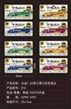 OBL626637 - 合金1:60单只滑行彩色拖头