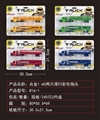 OBL626638 - 合金1:60两只滑行彩色拖头