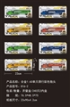 OBL626639 - 合金1:60单只滑行彩色拖头