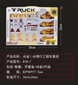 OBL626648 - Slide alloy 1:6 0 truck suits
