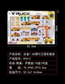 OBL626649 - Slide alloy 1:6 0 truck suits