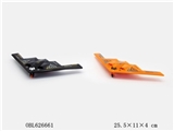 OBL626661 - Warrior fighter