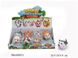 OBL626671 - English animal story (8 only a box)