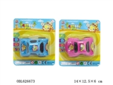 OBL626673 - Pull Back Car