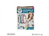 OBL626683 - 饰品