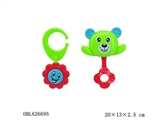 OBL626695 - Flowers/handle bear