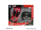 OBL626752 - 2.4 G accelerometer 1:12 four-way lamborghini remote control car