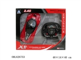 OBL626753 - 2.4 G accelerometer 1:2 four-way ferrari