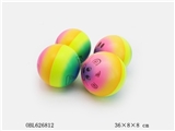 OBL626812 - 4 only 3 inches of rainbow color print animal head zhuang PU ball