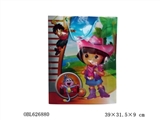 OBL626880 - Oversized square DORA environmental gift bags