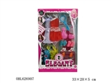 OBL626907 - Accessories color box