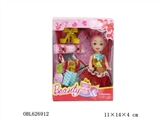 OBL626912 - 3 inches of pattaya pyrene color box